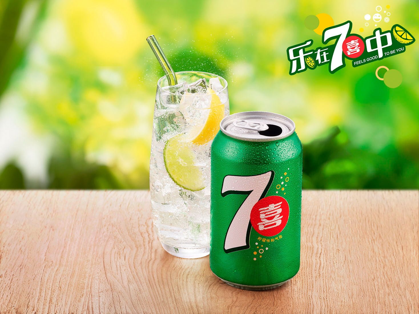 Still-life set-up of a can of 7up with a glass of 7up on a picnic table with a bright yellow and green background.